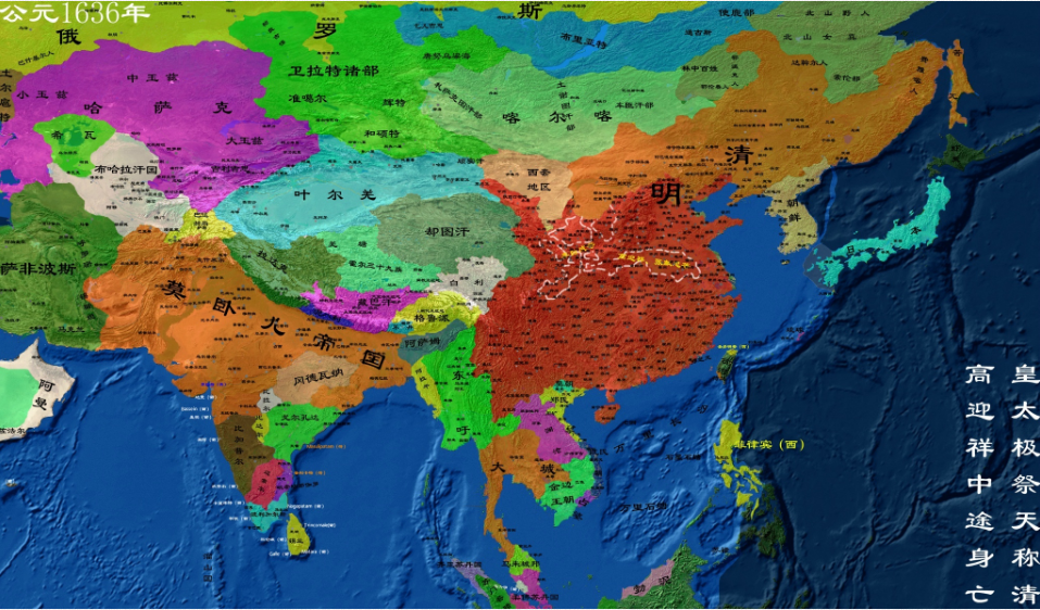 皇太极时期清朝地图有多大？清朝统一内地过程是怎样的？