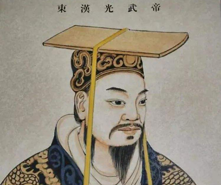 东汉开国皇帝刘秀是个怎样的人？看看光武帝刘秀有哪些优良品质？