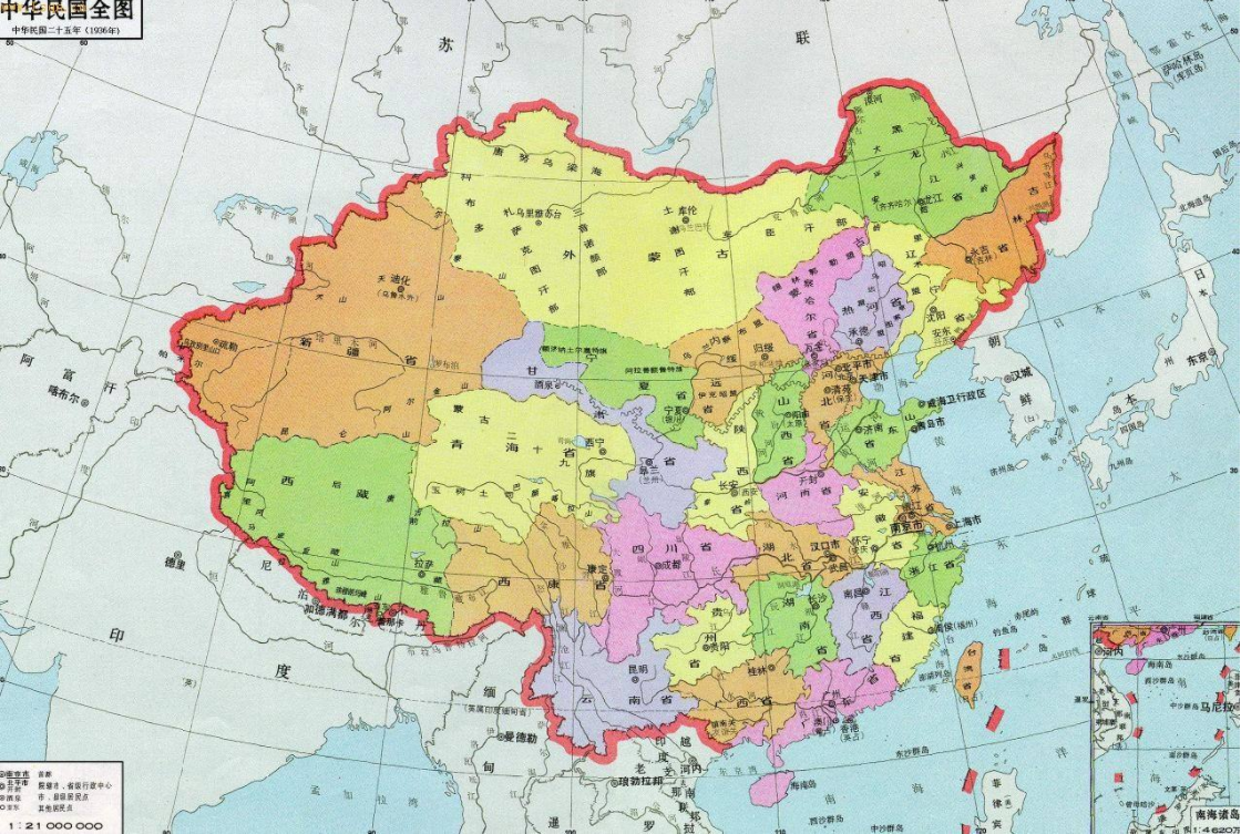 中华民国时期地图