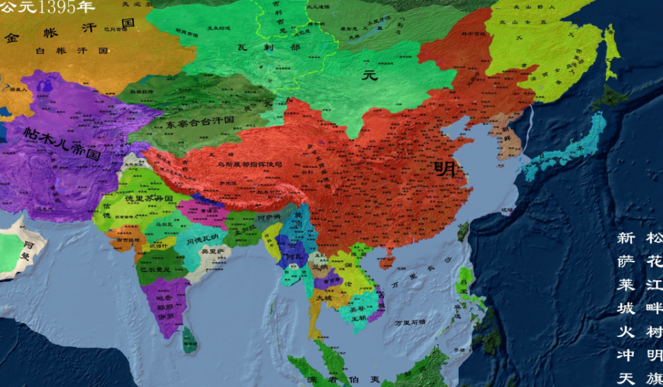 明朝疆域图之1395年-1407年的明朝版图有多大？发生了什么事？