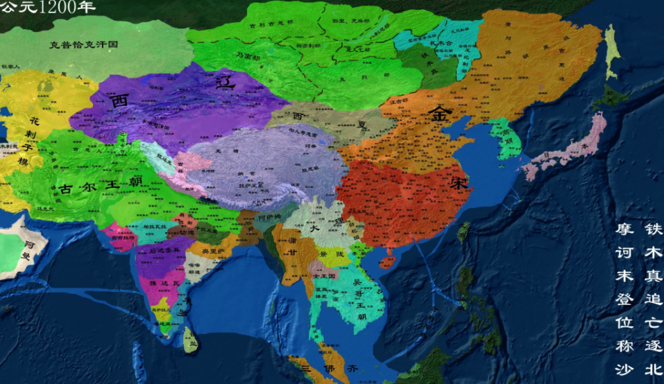 蒙古是谁建立的？当时南宋处于什么状态？蒙古建国时南宋地图