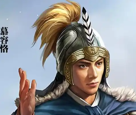 乱世双璧:慕容垂与慕容恪的巅峰对决