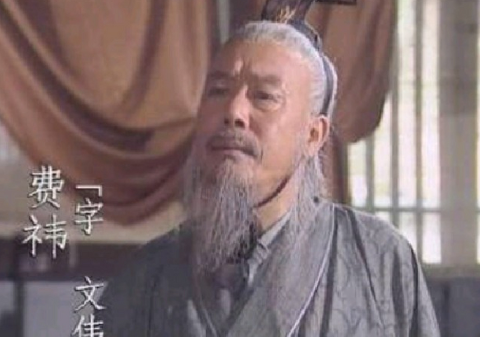 费祎驾鹤登仙：历史与传说的交织