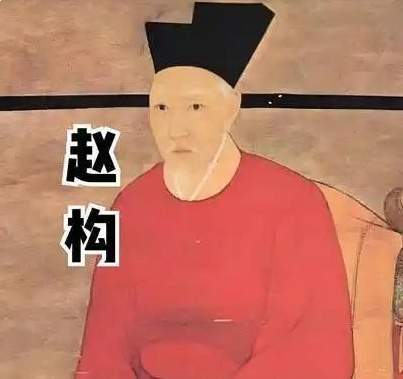 泥马渡江与偏安江南：赵构南渡背后的南宋立国密码